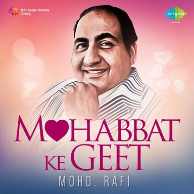 Ae Nargise Mastana - From "Arzoo"