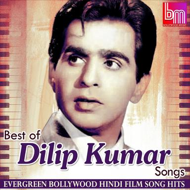 Main Bambai Ka Babu (From "Naya Daur")