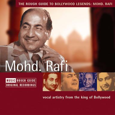 Chand Mera Dil