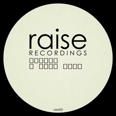 Dark Side - Original Mix