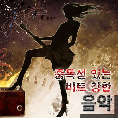 챔피언