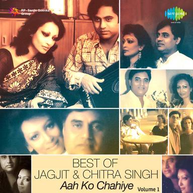 Yeh Tera Ghar Yeh Mera Ghar - From "Saath Saath"