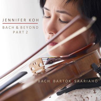 Violin Sonata No. 1 in G Minor, BWV 1001: III. Siciliana