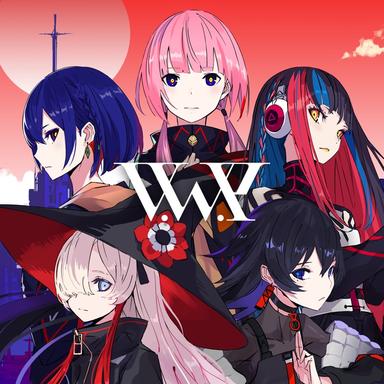 VP