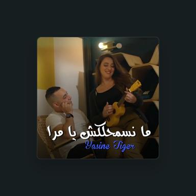 YT