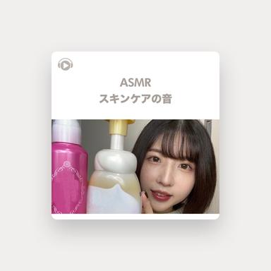 AM