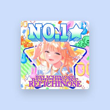 R)