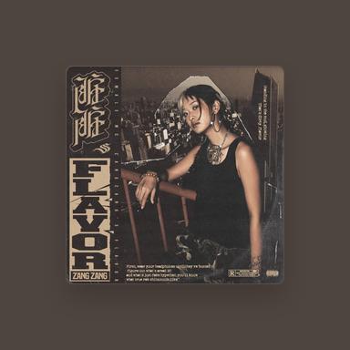 M脏