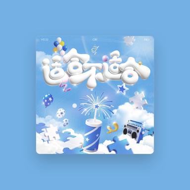T家
