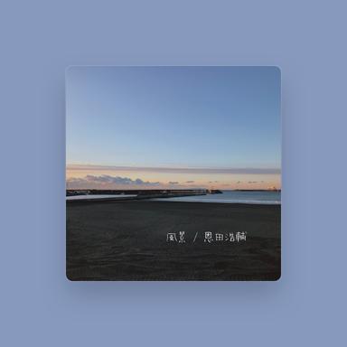 KO