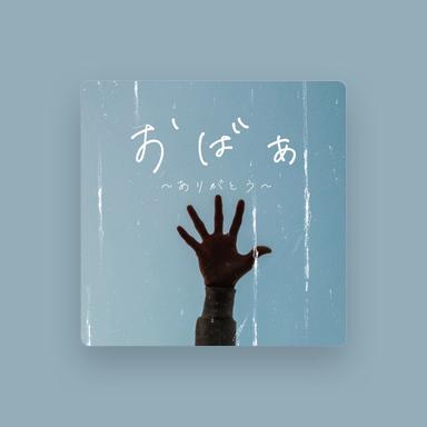 YY
