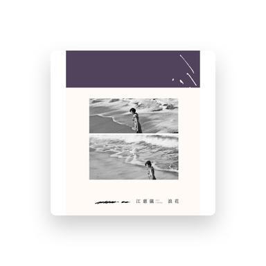 JJ